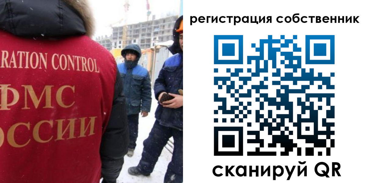 регистрация для школы в Сергаче