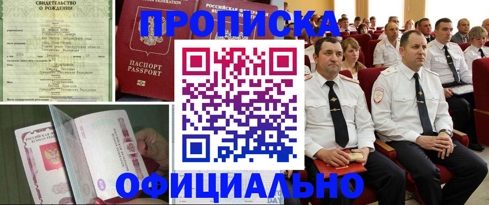 форма 3 в Сергаче